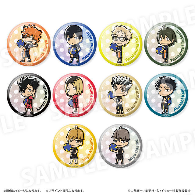 ハイキュー!! トレーディングラメ缶バッジ【BOX】（2025年8月以降発売予定）