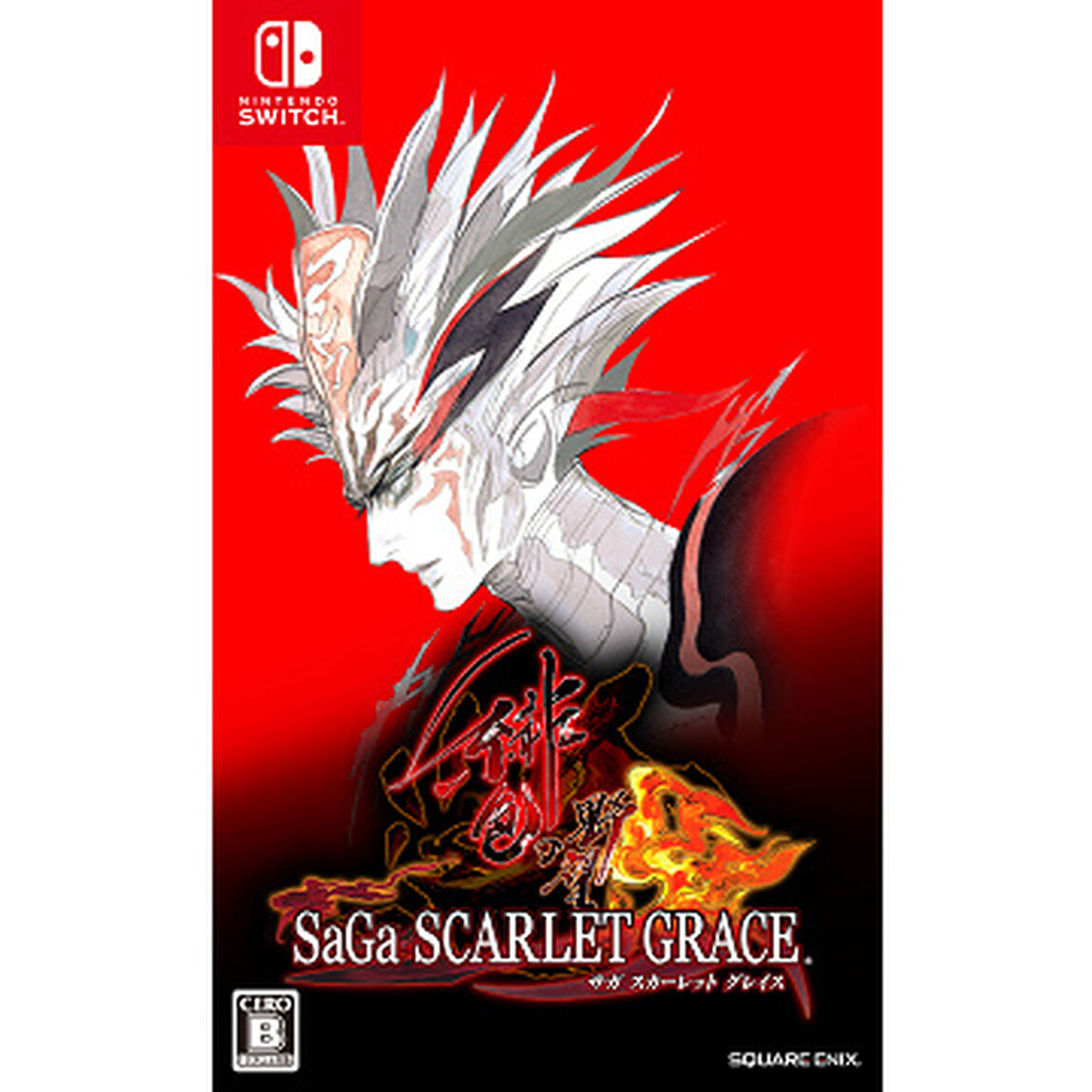 Nintendo Switch サガ スカーレット グレイス 緋色の野望