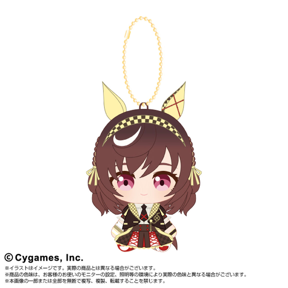 ウマ娘 プリティーダービー Chibiぬいおすわりマスコットvol.2　ブエナビスタ（2027年2月以降発売予定）