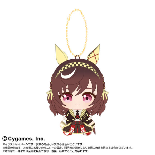ウマ娘 プリティーダービー Chibiぬいおすわりマスコットvol.2　ブエナビスタ（2027年2月以降発売予定）