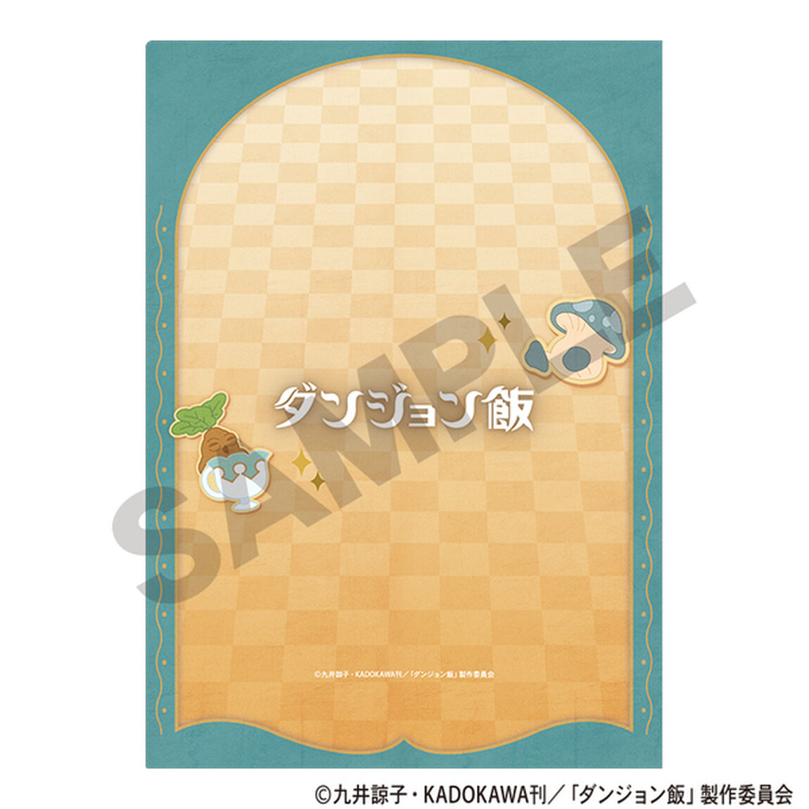 ダンジョン飯　シングルクリアファイル　ミント　童話　ミニキャラ（2026年6月以降発売予定）