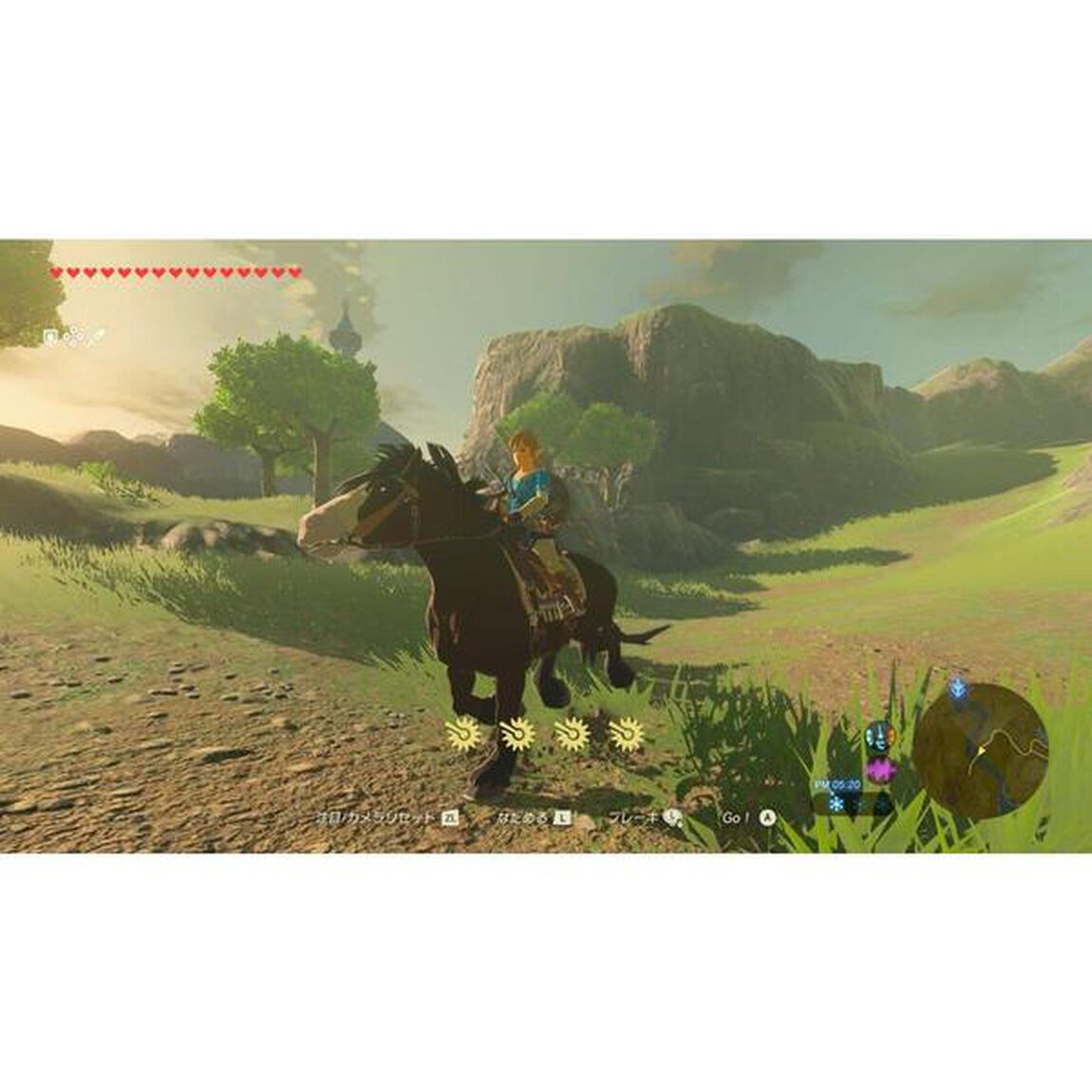 Nintendo Switch 2 ゼルダの伝説　ブレス オブ ザ ワイルド Nintendo Switch 2 Edition