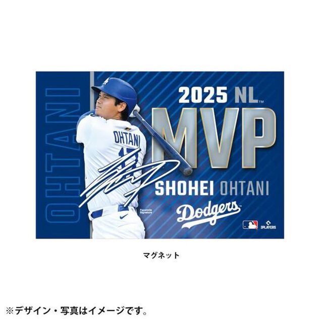 Wincraftロサンゼルス・ドジャース 大谷翔平 2025年 ナショナルリーグ MVP 受賞記念マグネット