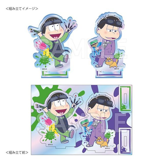 おそ松さん オーロラアクリルスタンド　おえかき松　チョロ松&一松