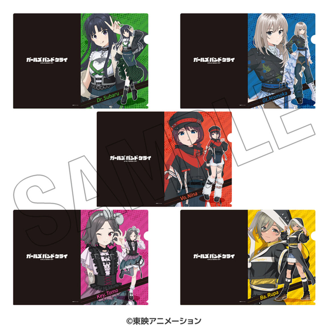 ガールズバンドクライ 描き下ろしA4クリアファイル ＜ステージ衣装風＞ （ルパ）
