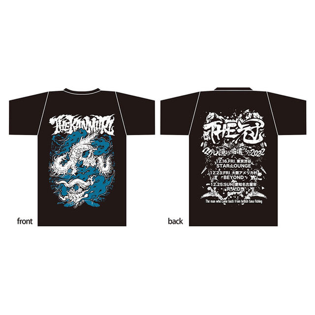 【THE 冠】マグロ漁より帰還ツアー2022Ｔシャツ　青バージョン　XLサイズ