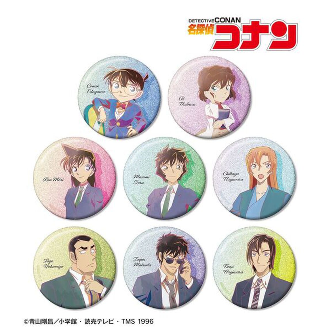 名探偵コナン トレーディング Ani-Art clear label 第2弾 グリッター缶バッジ【BOX】（2026年8月下旬以降発売予定）