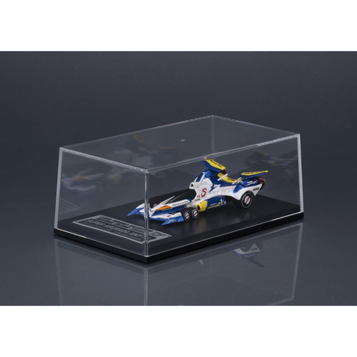 C.F.C -Heritage Edition- 新世紀GPXサイバーフォーミュラ11 スーパーアスラーダAKF-11（2025年10月以降発売予定）
