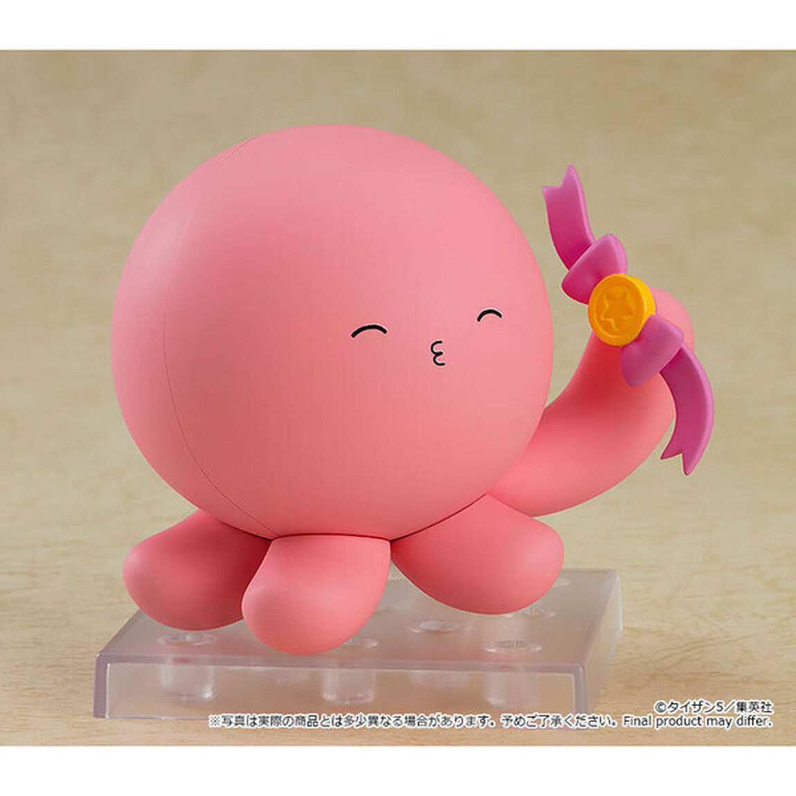 タコピーの原罪 ねんどろいど タコピー（2023年8月以降発売予定）
