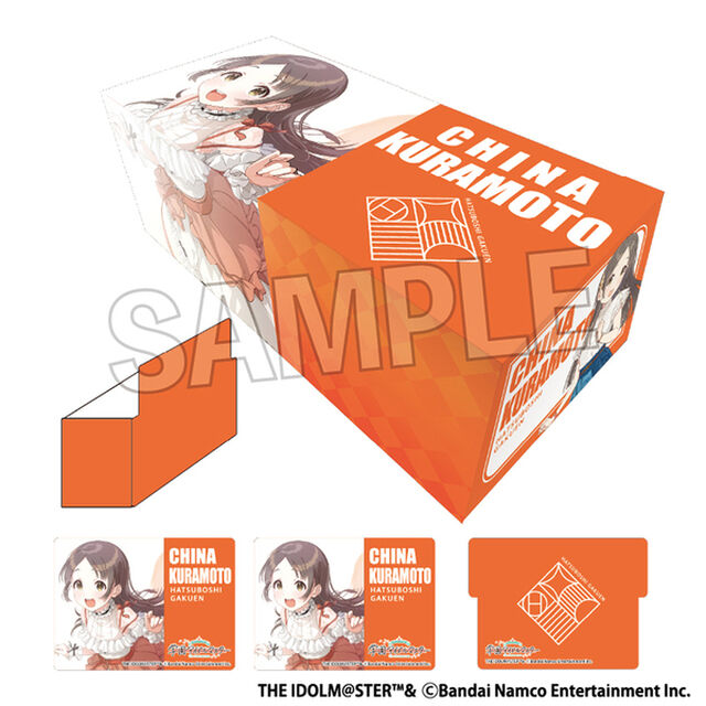 学園アイドルマスター　イラストカードボックスNT　胸を張って一歩ずつ 倉本千奈（2024年12月以降発売予定）