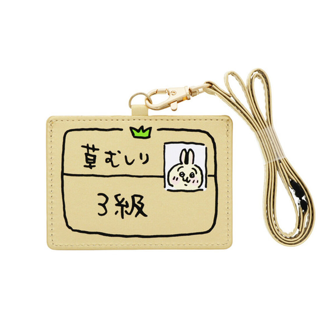カードホルダー　ちいかわ　ＣＳ　うさぎ３級
