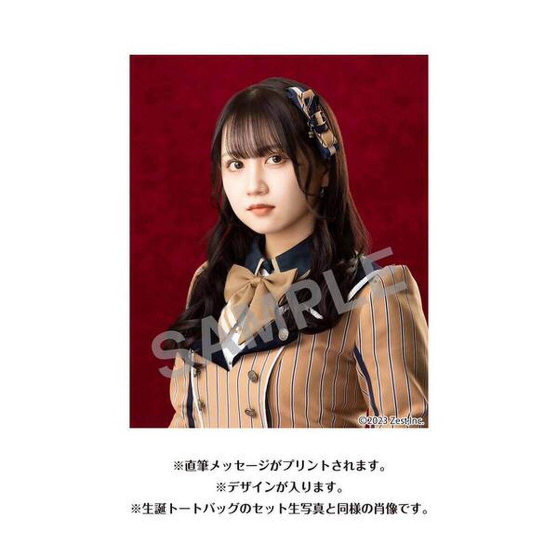 【SKE48】赤堀君江　生誕記念Tシャツ(XL)＆メッセージ入り生写真（2024年1月度）