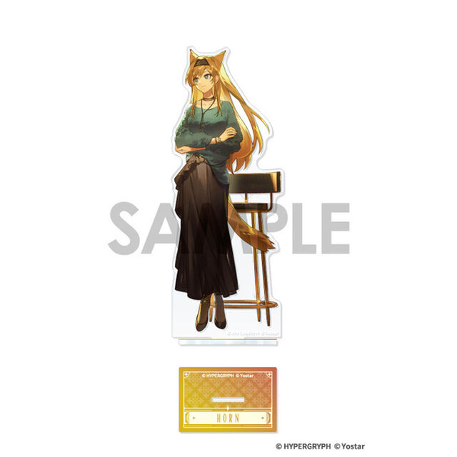 アークナイツ アクリルスタンド　ホルン（2026年4月以降発売予定）