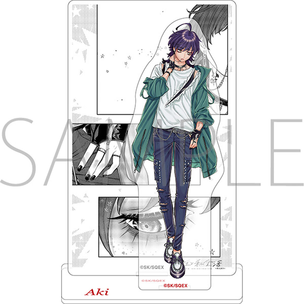 会社と私生活－オンとオフ－ アクリルスタンド／アキ　パンク（2026年11月以降発売予定）