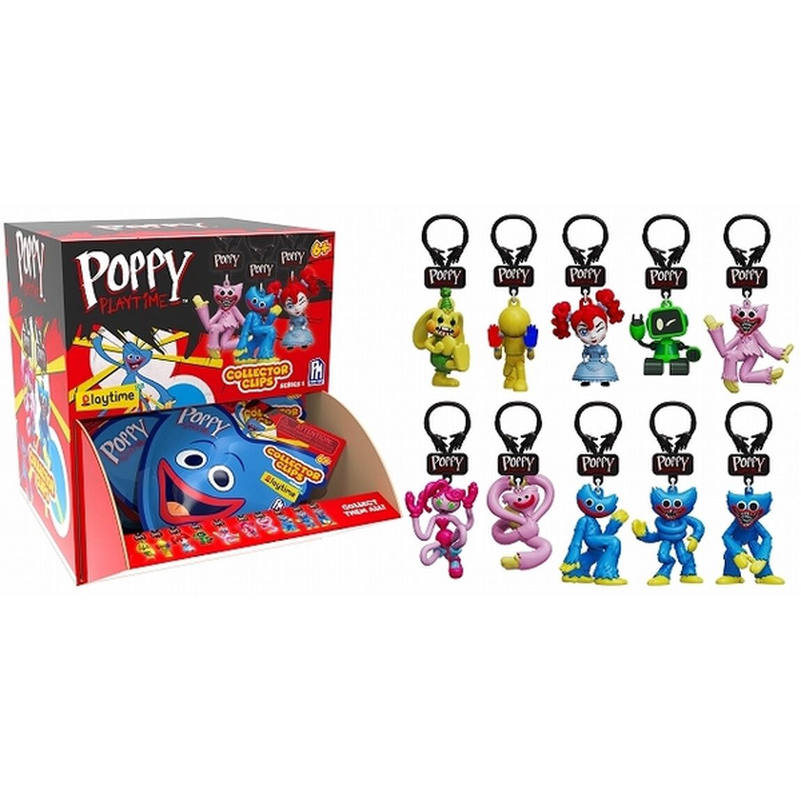 Poppy Playtime バックパックキーホルダー (BOX) 24個入り（2023年10月下旬発売予定）