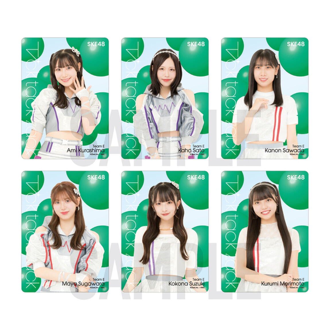 【SKE48】SKE48 34th SG「Tick tack zack」チーム別クリアトレーディングカード（ランダム全12種+特別仕様12種）【チームE】