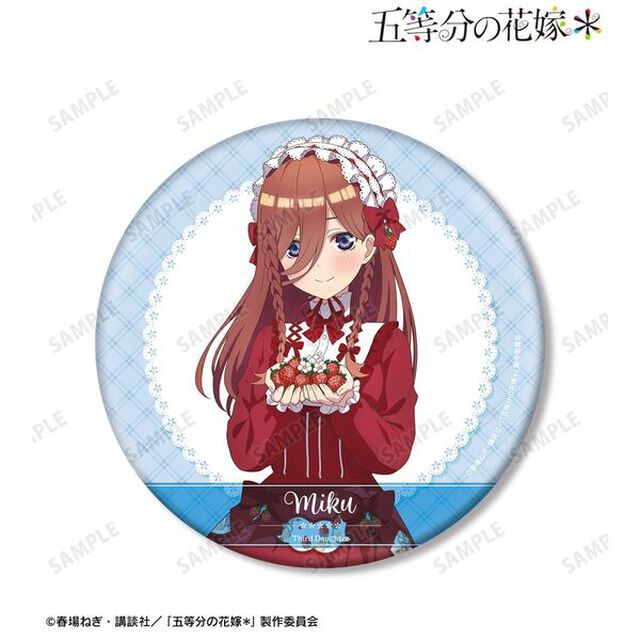 五等分の花嫁＊ 描き下ろし 中野三玖 ショートケーキイメージコーデver. BIG缶バッジ（2026年7月下旬以降発売予定）