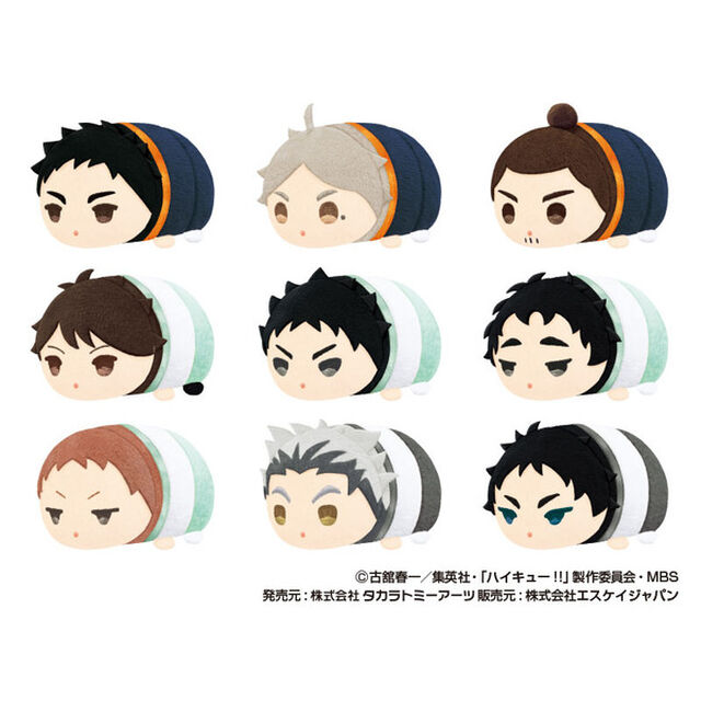 もちもちマスコットミニ　ハイキュー!!　vol.3【単品】