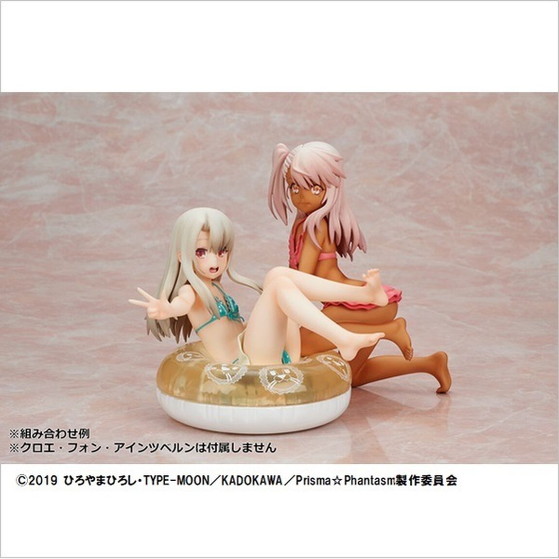 イリヤスフィール・フォン・アインツベルン 水着Ver.(2020年11月発売予定)