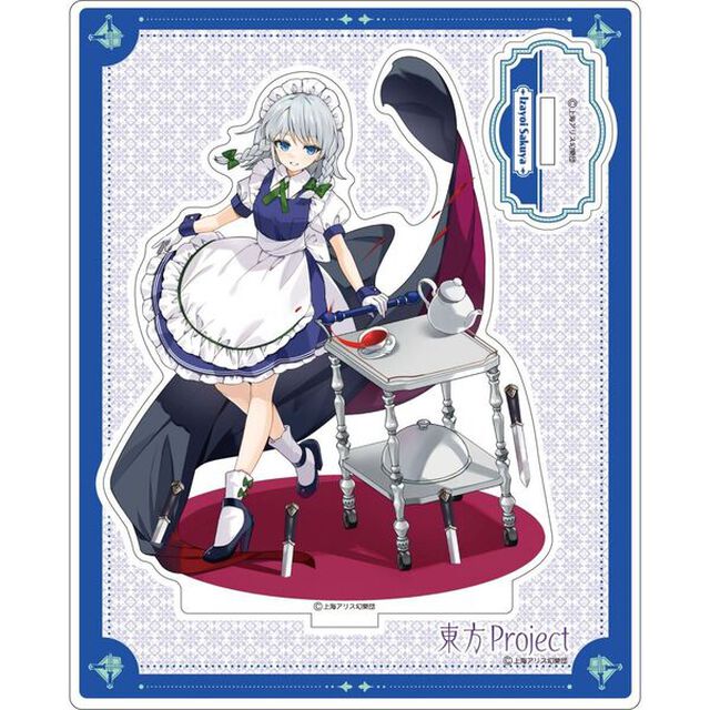 東方Project　アクリルスタンド　illust.ごとー　第2弾　十六夜咲夜