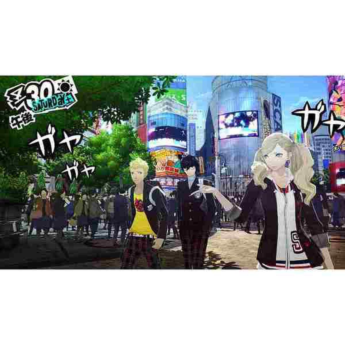 PS4 ペルソナ5 新価格版