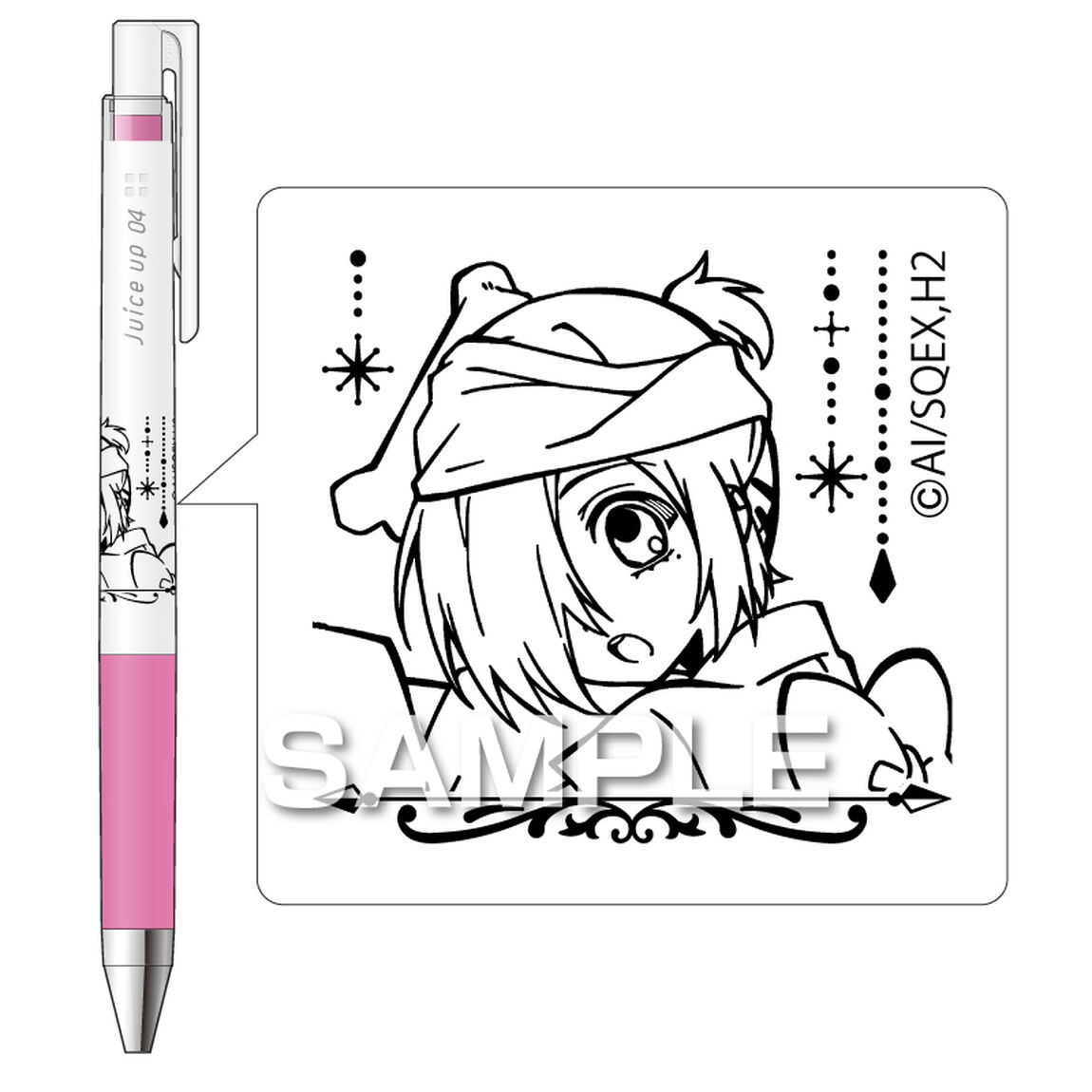 『放課後少年花子くん』ジュースアップ 04／ミツバ（ミイラの見習いパティシエ）（2026年11月以降発売予定）