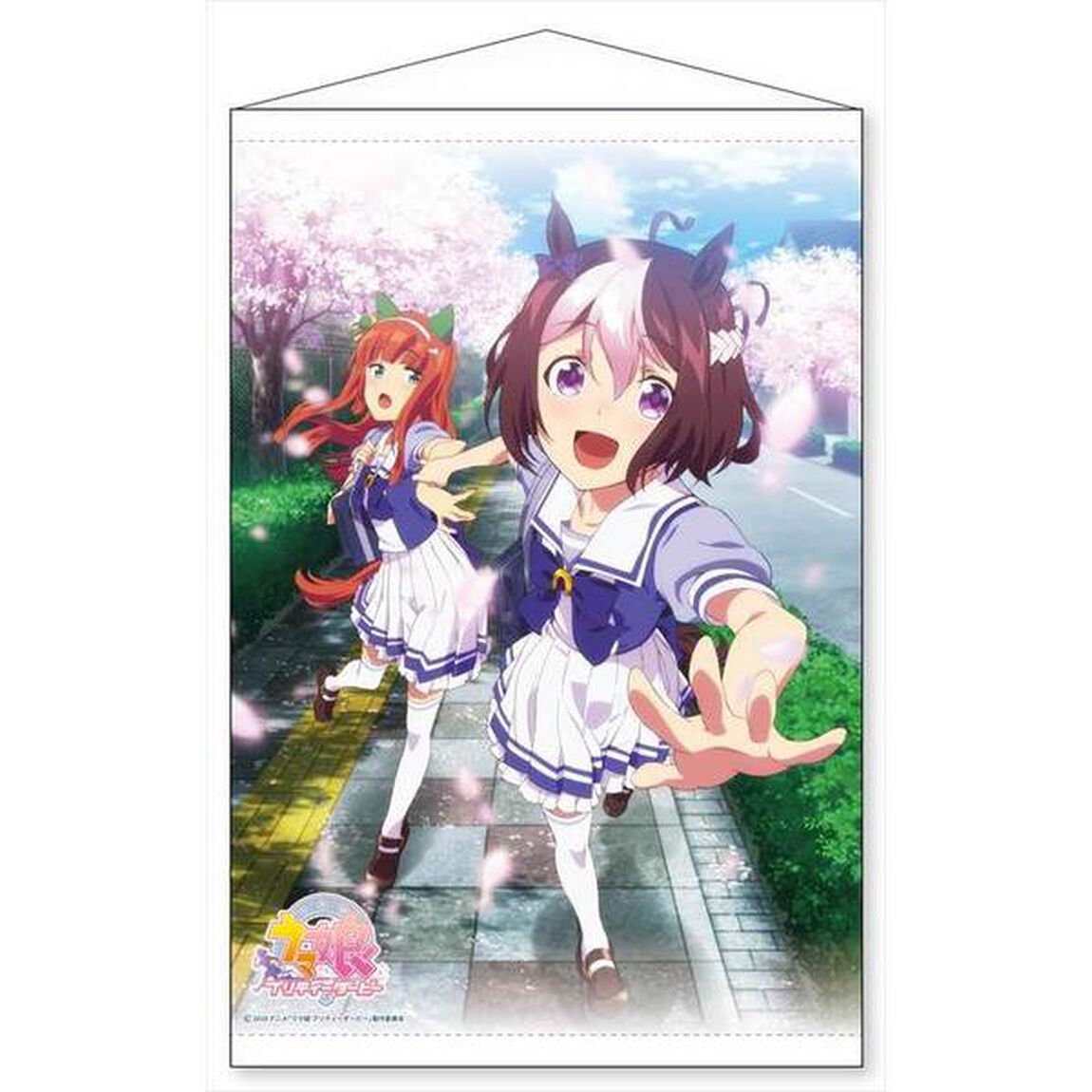 ウマ娘プリティーダービー B2タペストリー（再販）(2021年8月発売)
