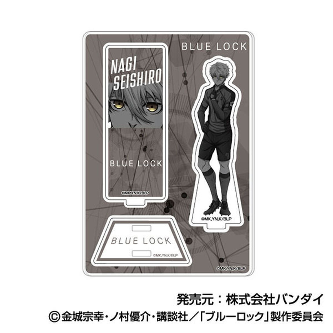 アクリルスタンドコレクション　ブルーロック　レタコレ Vol.2 03　凪 誠士郎