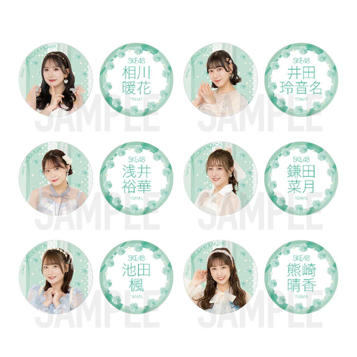 【SKE48】30 井田 玲音名「愛のホログラム」缶バッジ（2個セット）