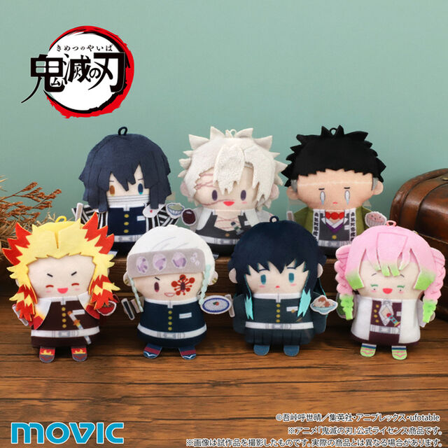 鬼滅の刃 PUPPELA（パペラ）・フィンガーマスコットコレクション／第八弾［ぬいぐるみ］【単品】
