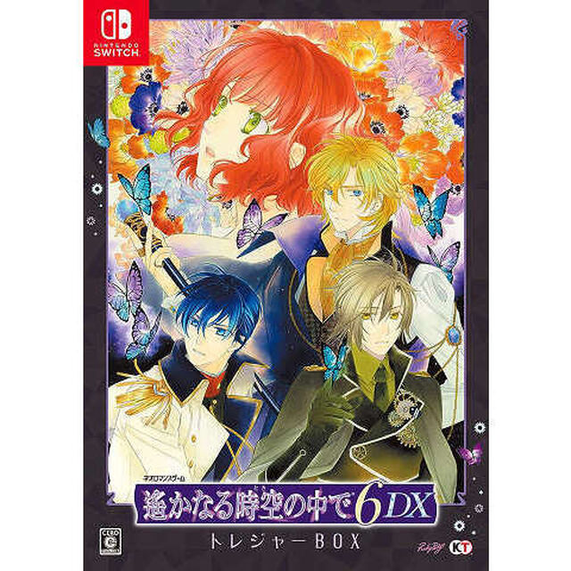 Nintendo Switch 遙かなる時空の中で6 DX トレジャーBOX