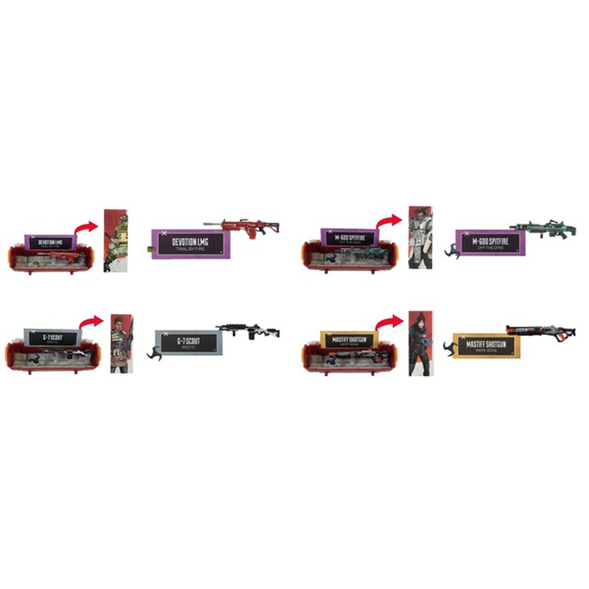 Apex Legends　サプライボックス