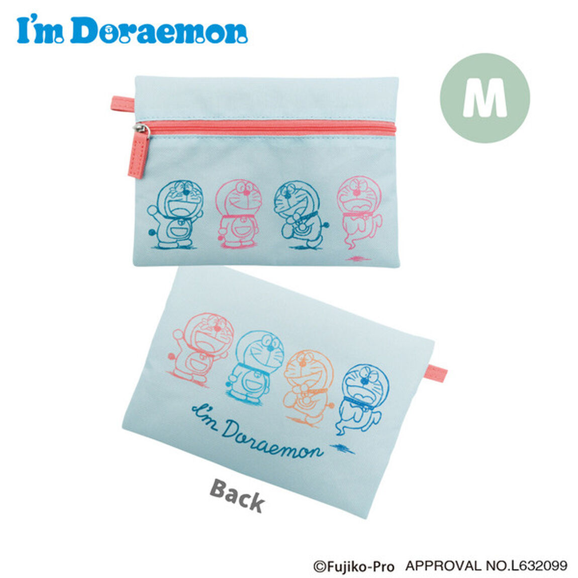 3連ポーチ　シンプル　I'm Doraemon
