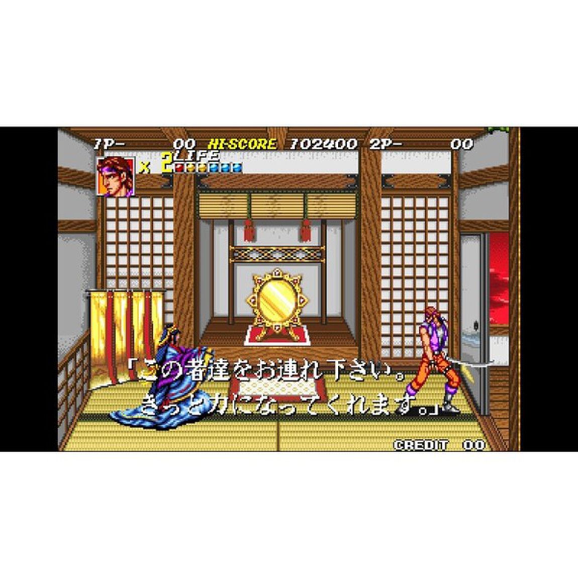 Nintendo Switch アケアカNEOGEO セレクション Vol.10