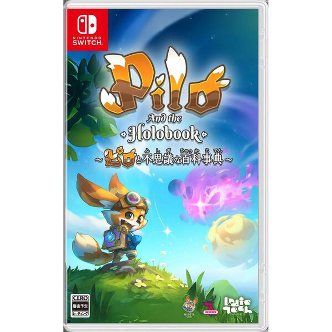 Nintendo Switch ピロと不思議な百科事典〜Pilo and the holobook〜