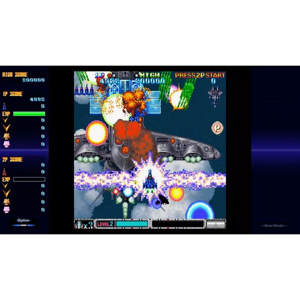 Nintendo Switch BATSUGUN サターントリビュート Boosted