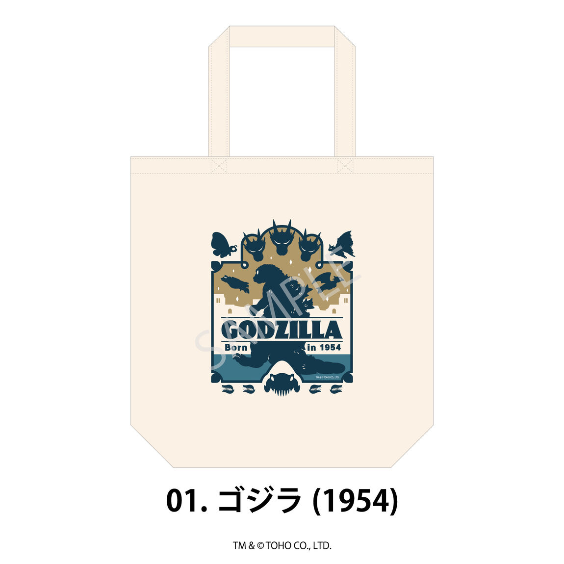 ゴジラ トートバッグ 01.ゴジラ(1954)