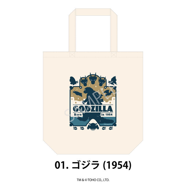 ゴジラ トートバッグ 01.ゴジラ(1954)