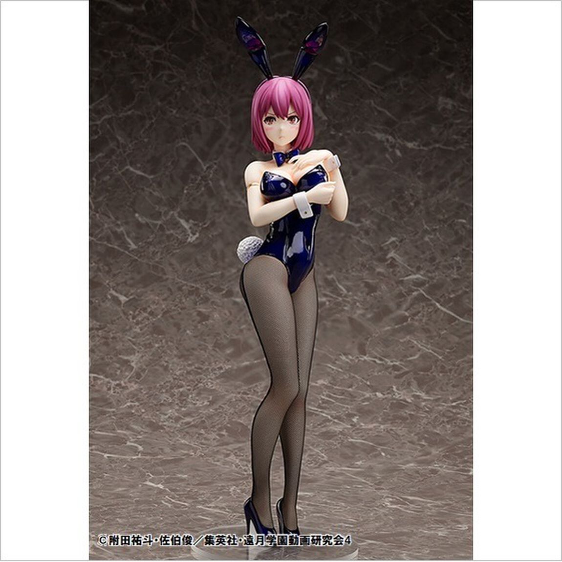 『食戟のソーマ』　新戸緋沙子  バニーVer. (2021年7月発売)
