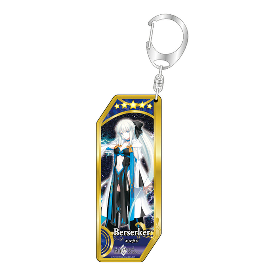 Fate/Grand Order サーヴァントキーホルダー180　バーサーカー/モルガン