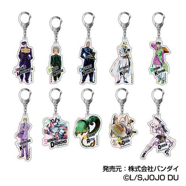 オーロラアクリルキーホルダー　ジョジョの奇妙な冒険 ダイヤモンドは砕けない【BOX】（2025年9月以降発売予定）