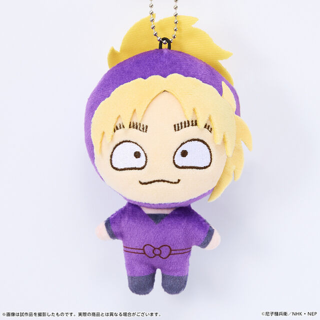 忍たま乱太郎 ぽけっこ（ぬいぐるみマスコット）斉藤タカ丸（2024年9月以降発売予定）
