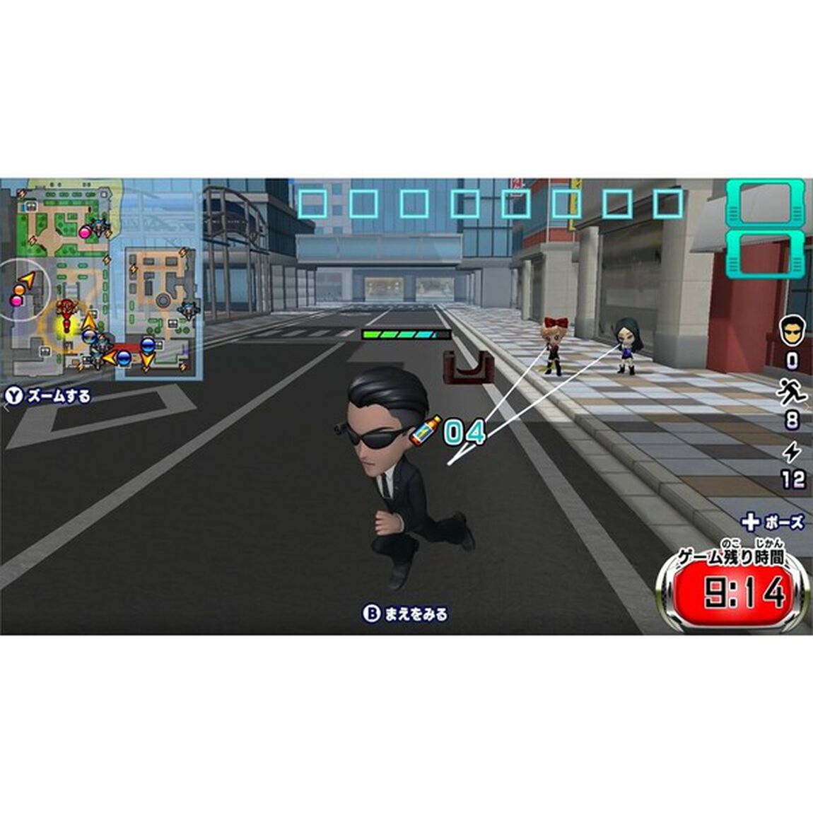 Nintendo Switch 逃走中 ハンターVS逃走者!キミはどっちで勝利できるか!?