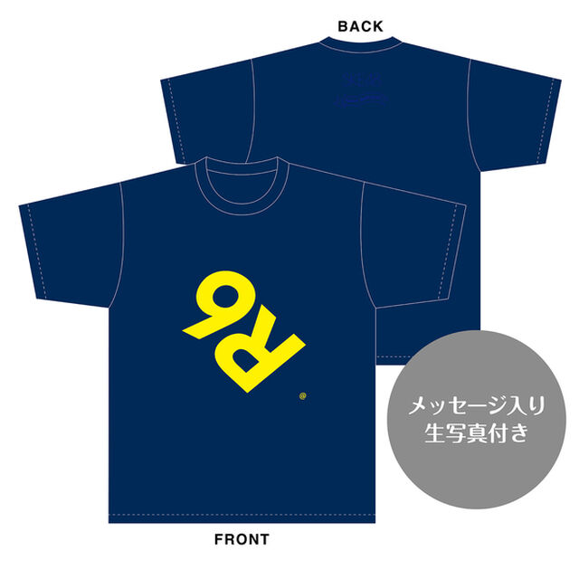 【SKE48】青木莉樺　生誕記念Tシャツ(M)＆メッセージ入り生写真（2023年9月度）