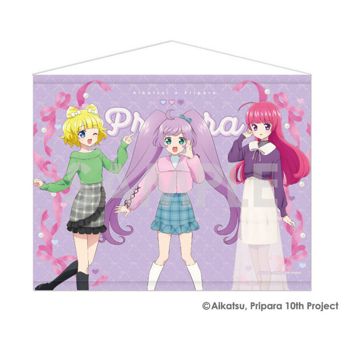 アイカツ！&times;プリパラ THE MOVIE -出会いのキセキ！- タペストリー〜Dream harmony！〜　8.そらみスマイル