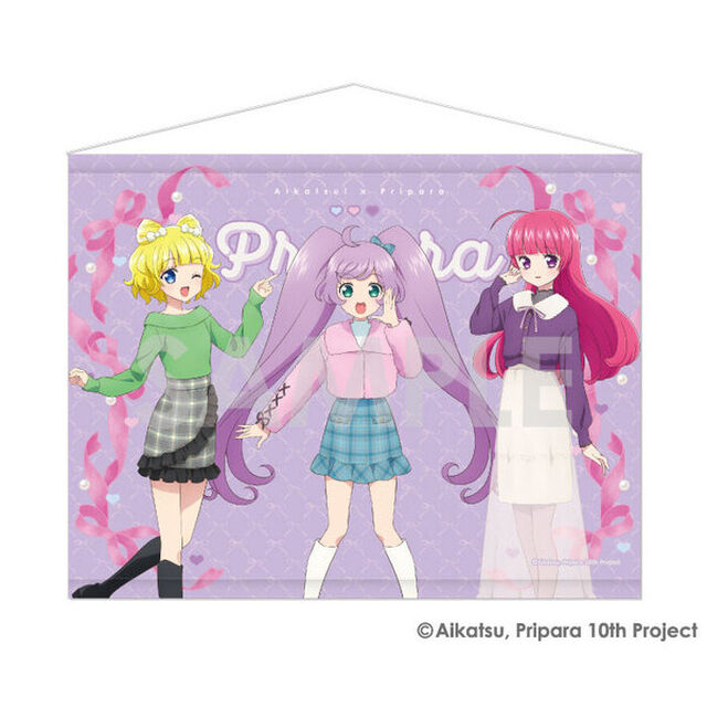 アイカツ！&times;プリパラ THE MOVIE -出会いのキセキ！- タペストリー〜Dream harmony！〜　8.そらみスマイル