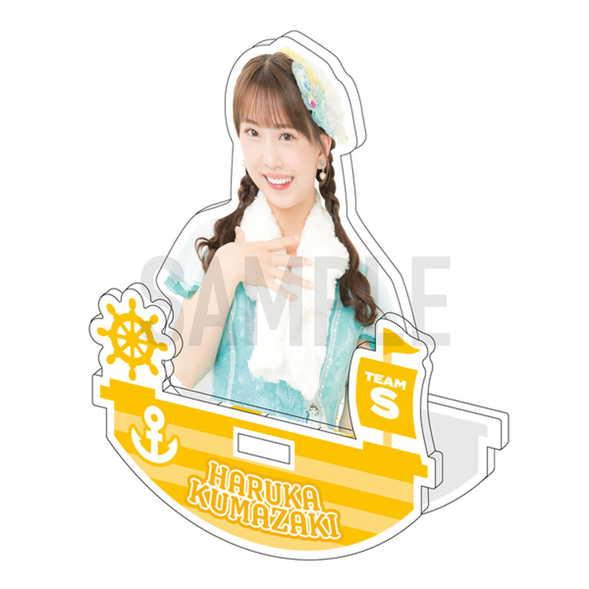 【SKE48】14山村 さくら ゆらゆらアクリルスタンド