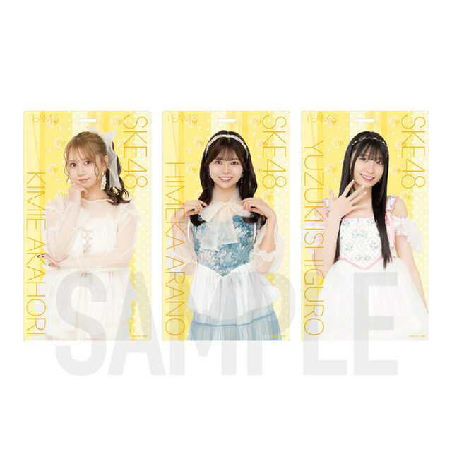 【SKE48】2 荒野 姫楓「愛のホログラム」ホルダー