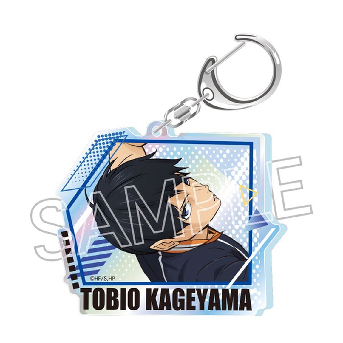 ハイキュー!! シャインシリーズ　オーロラアクリルキーホルダー　影山飛雄（2025年8月中旬以降発売予定）