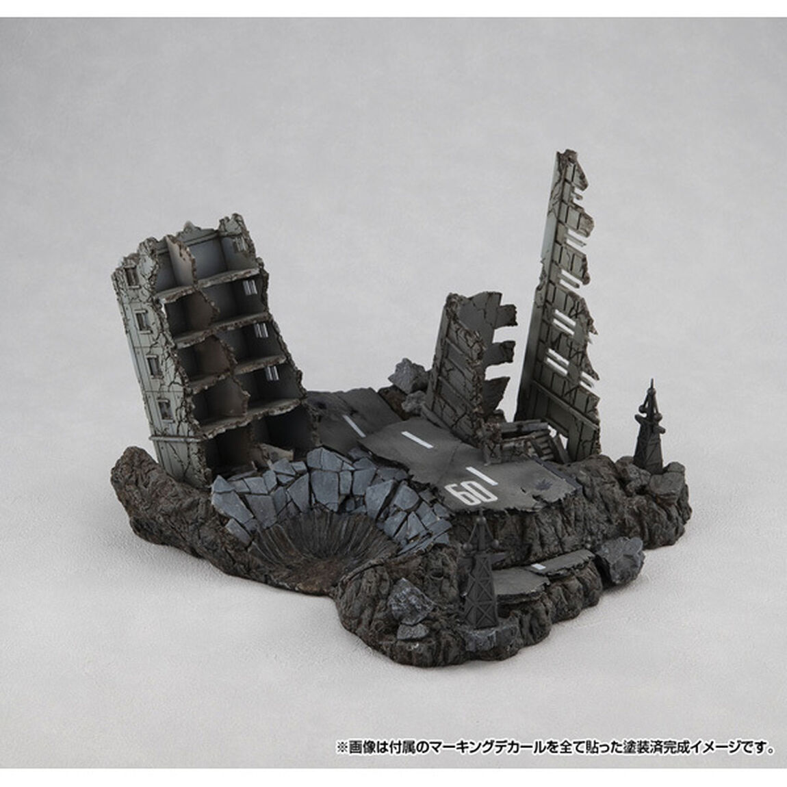 RM Series Gストラクチャー 機動戦士ガンダム 【GS02M】ニューヤーク市廃墟（マテリアルカラーエディション）（2024年12月以降発売予定）